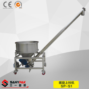 China Factory Auto Auger Filler for Packing Machine