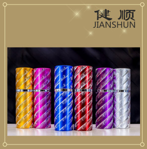 Aluminium Perfume Spray Bottle Cosmetic Bottle